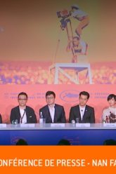 NAN FANG CHE ZHAN DE JU HUI – conférence de presse – Cannes 2019 – VF