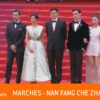 NAN FANG CHE ZHAN DE JU HUI – Les marches – Cannes 2019 – VF