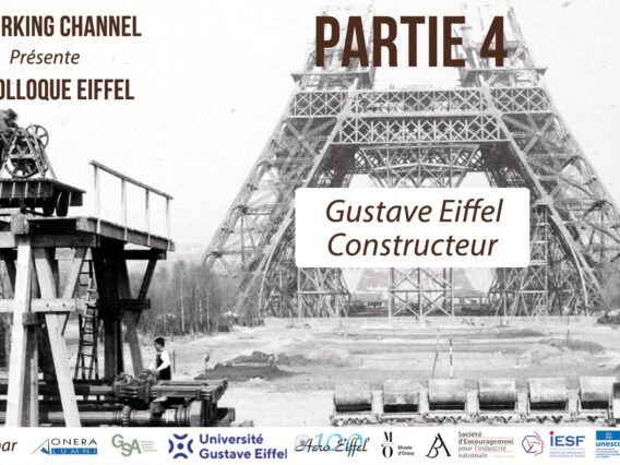 Coworking-Channel-Colloque-Onera-Eiffel-100ans-071223-session2-partie4