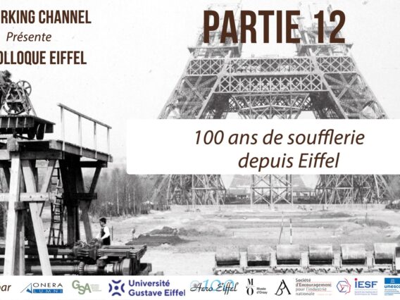 Coworking-Channel-Colloque-Onera-Eiffel-100ans-081223-session3-partie12