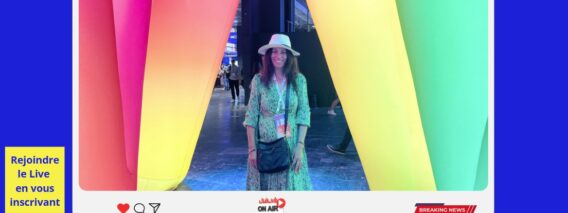 Conference-Meriem-Live-IA-GPU-Innovation-Coworking-Channel-3