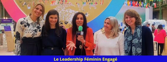 Femmes-Engagées-Change-Now-Press-Coworking-Channel-14