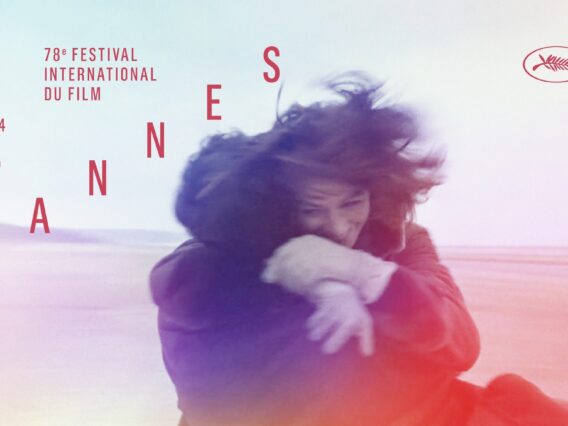 festival-cannes2025