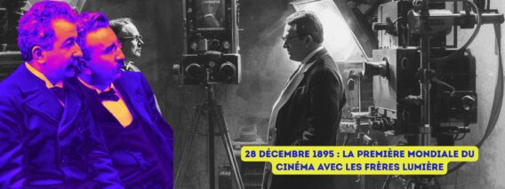 Les-Freres-Lumieres-28-decembre-premiere-projection-salle-cinema-News-Coworking-Channel-3