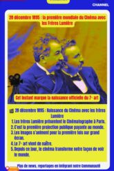 Les-Freres-Lumieres-28-decembre-premiere-projection-salle-cinema-News-Coworking-Channel-5