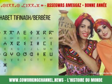 Histoire-Berbere-Kabyle-Tifinagh-By-Meriem-Live-For-Coworking-Channel