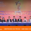 NAN FANG CHE ZHAN DE JU HUI – conférence de presse – Cannes 2019 – VF