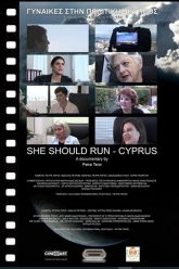 she-should-run-poster