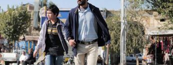 UN HÉROS de Asghar FARHADI