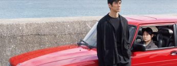 DRIVE MY CAR (Doraibu mai kâ) de Ryusuke HAMAGUCHI