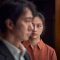 HAEOJIL GYEOLSIM, DECISION TO LEAVE de PARK Chan-Wook