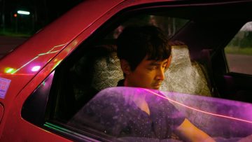 LE LAC AUX OIES SAUVAGES de Diao Yinan / BANDE-ANNONCE – TRAILER