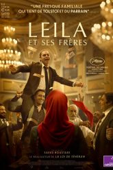 leila-s-brothers-cannes2022-portrait