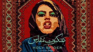 Holy Spider – Les nuits de Mashhad de Ali ABBASI