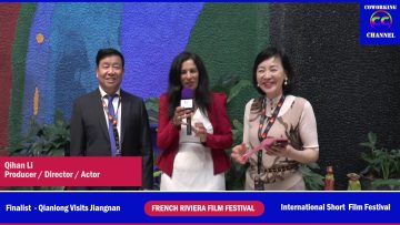 FRFF2023-Qianlong-Visits-Jiangnan-Qihan-Li