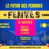 Conference-Femme-Collaborative-8-mars-partenaire-Coworking-Channel