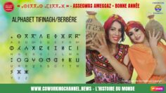 Histoire-Berbere-Kabyle-Tifinagh-By-Meriem-Live-For-Coworking-Channel